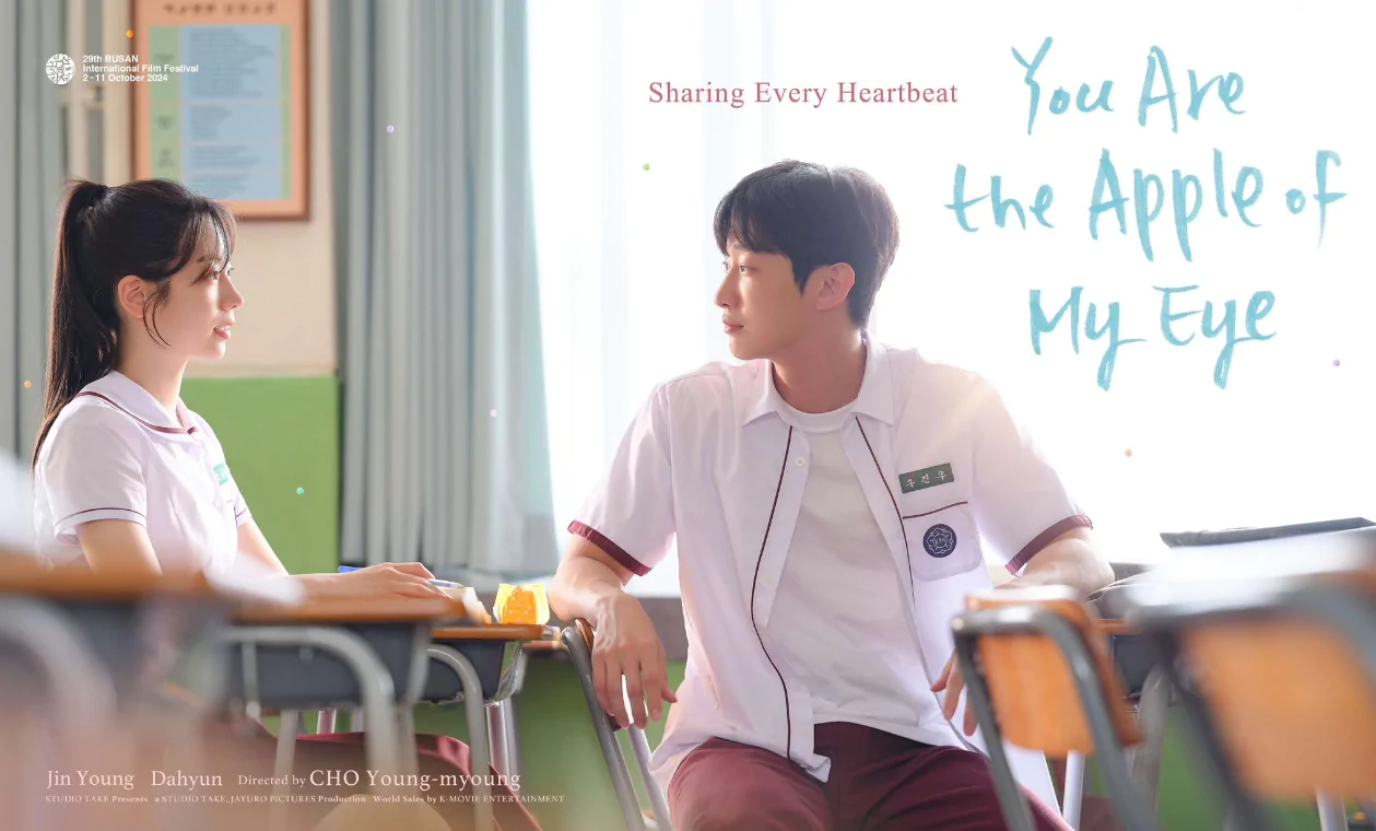 Filme A Menina dos Meus Olhos